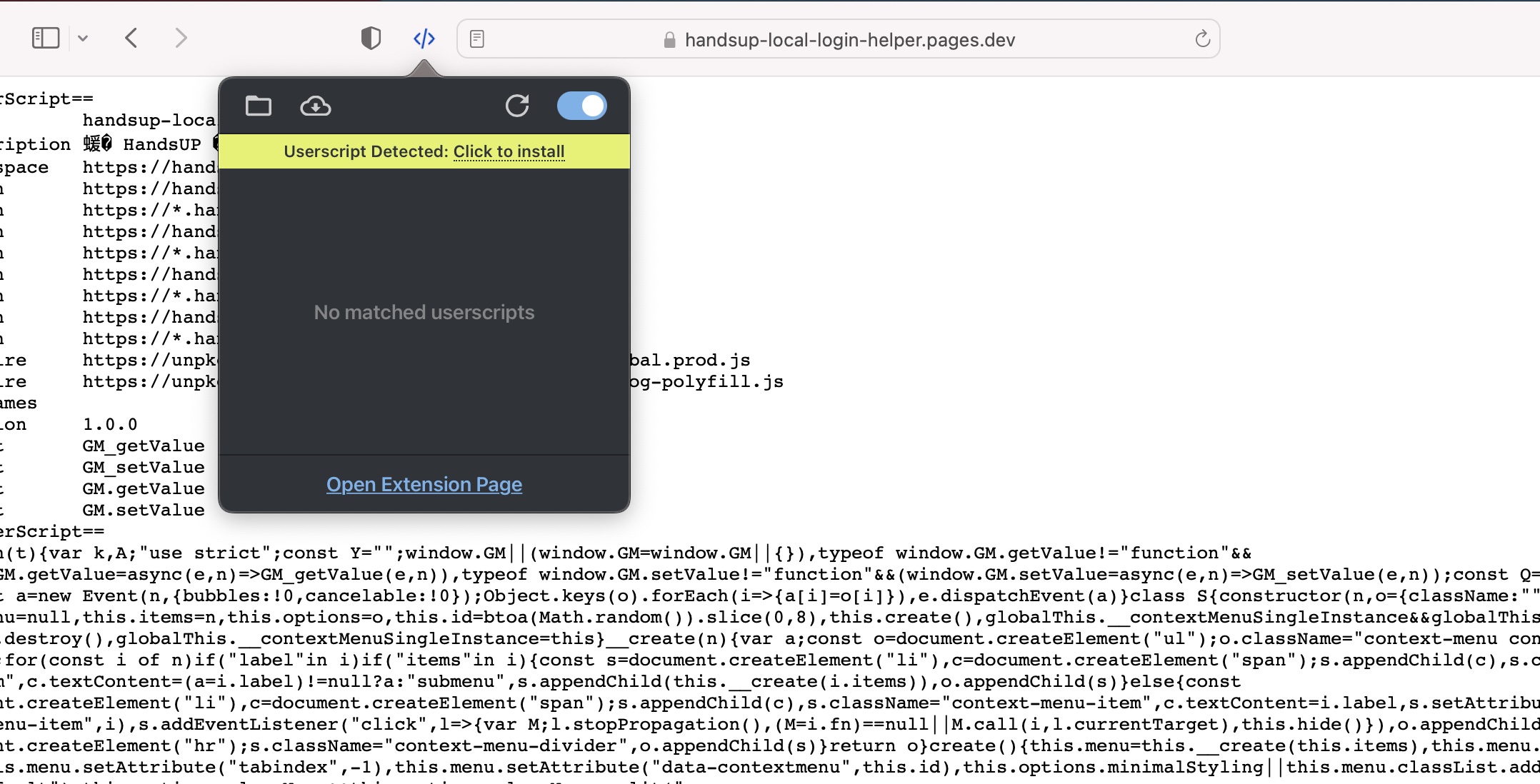 safari install step 1
